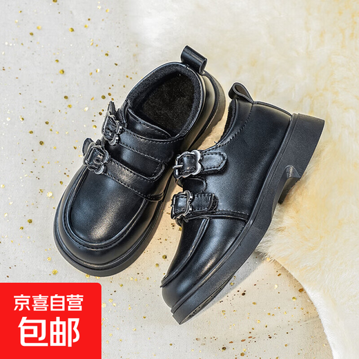 Girls' Velvet Leather Shoes 2025 Winter New Children's Princess Shoes College Style Small Single Shoes Soft Sole Black Loafers Black Velvet Size 32 Inner Length 19.6CM