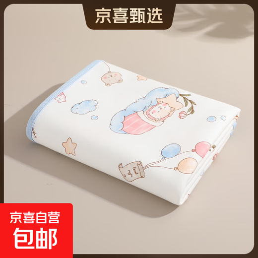 Diaper pad for baby, waterproof, breathable, washable, large size, summer type A baby sheet, diaper mattress, aunt 0125-Sleeping Bear, type A, white background 90*120cm 1