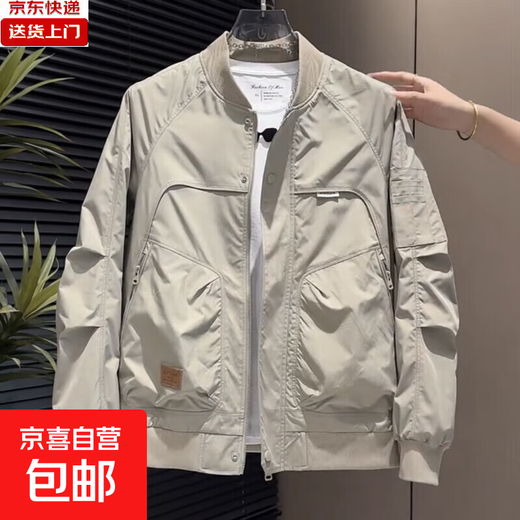Baseball Jacket Men Spring Autumn Winter New Trendy Brand Workwear Men's American Retro Slim Fit Pilot Jacket Men Khaki XL Recommended Weight 135-150 Jin Jin is equal to 0.5 kg