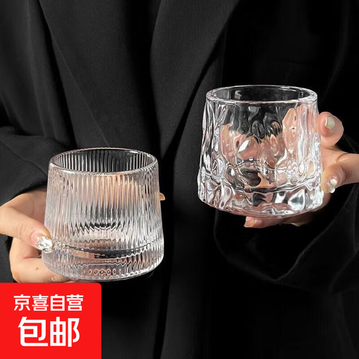 High-looking rotating top glass rotating cup whiskey glass bar red wine cocktail rotating cup four rotating cups