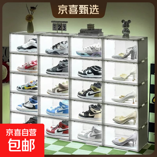 JD Logistics Transparent Shoe Box LED Voice-activated Luminous Acrylic Transparent Magnetic Sneaker Storage Display Box LED Side Door Model 1 Pack