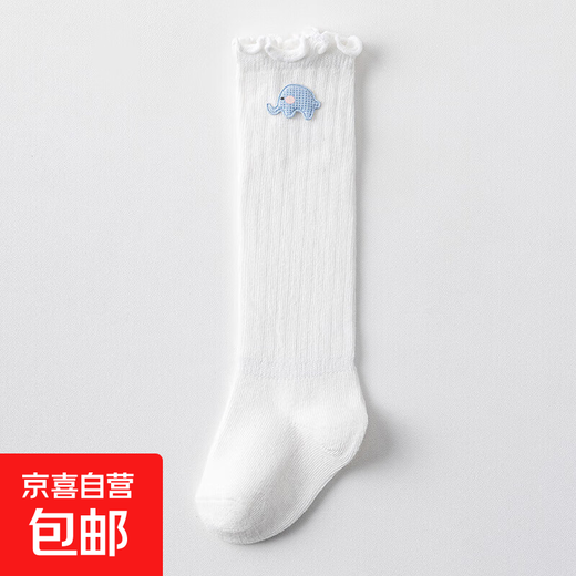 Long socks for boys and girls 0-3 years old, type A cotton, spring, autumn and winter, new fungus lace, knee-length, super warm and thickened, white * 3 pairs, 1-3 years old, size M, recommended foot length 11-13CM