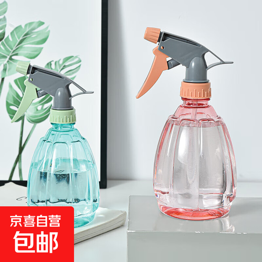 Flower thorn pliers, rose thorn remover, florist shop pruning shears, flower arranging pruning scissors, thorn removal and pruning flowers, home gardening watering can, random color 1