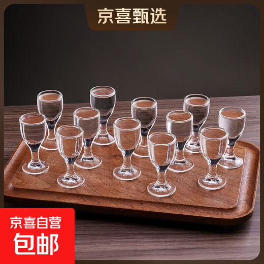 Liquor glass set, one-cup bullet shot glass, home restaurant glass shot glass, 6 pieces 16ml Maotai cup*12