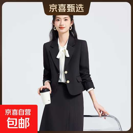 Light workplace formal suit for women, college student teacher interview wear, small suit, professional suit, suit jacket, skirt, black jacket + 2108# white shirt + skirt L