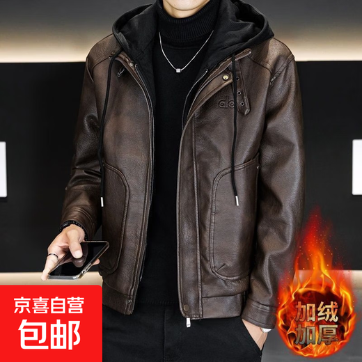 2025 New Fake Two-Piece Hooded Leather Jacket Men's Leather Jacket Fashion Casual Autumn and Winter Thickened Jacket Men Brown Color Velvet L Recommended Weight 100-115 Jin Jin equals 0.5 kg