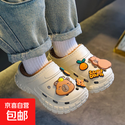 Kapibara children's cotton slippers, boy's winter cartoon cute non-slip indoor soft-soled baby slippers, khaki (heel included) 12 size 38/39 (suitable for 37/38 feet)