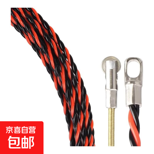New threading artifact spring threader pull wire electrician special pipe threader lead threading steel wire threading pipe pulley head 15 meters