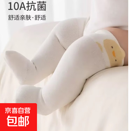 Baby stockings combed cotton breathable infant socks cartoon candy color boneless children's socks type A Y16008 three pairs (G blue puppy + G green elephant + G yellow duck) One size fits all S size 6-12 months