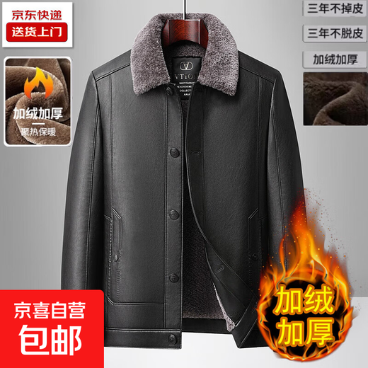 Dad's winter coat, middle-aged men's fur one-piece lapel leather jacket, middle-aged and elderly men's velvet thickened leather jacket, black L 175 size 105-120Jin Jin is equal to 0.5 kg