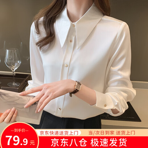 He Jiagong shirt women's acetate satin 2025 spring and autumn style interview formal professional shirt high-end French long-sleeved top white L recommended 100-110Jin Jin equals 0.5 kg