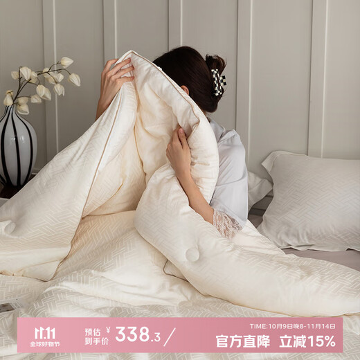 Snowman High-end Bean Emperor Class A 55% Li Guanqi Soybean Fiber Summer Quilt Core Spring and Autumn Quilt Thickened Winter Quilt All Seasons A Class Bean Emperor Li Guanqi Soybean Quilt Winter Quilt 200*230cm About 7.2 Jin Jin is equal to 0.5 kg Snowman High-end Bean Emperor Class A 55% Li Guanqi Soybean Fiber Summer Quilt Core Spring and Autumn Quilt Thickened Winter Quilt All Seasons A Class Bean Emperor Li Guanqi Soybean Quilt Winter Quilt 200*230cm About 7.2 Jin Jin is equal to 0.5 kg