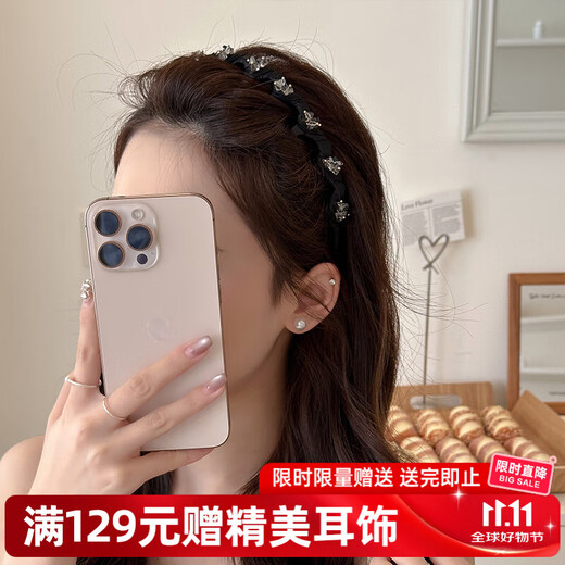 Chimera (CHIMERA) Light Luxury Hairband Women's Fluffy High-Skull Wavy Hairpin Face Wash Pressing Hair Bundle Headband Girl's Birthday Gift