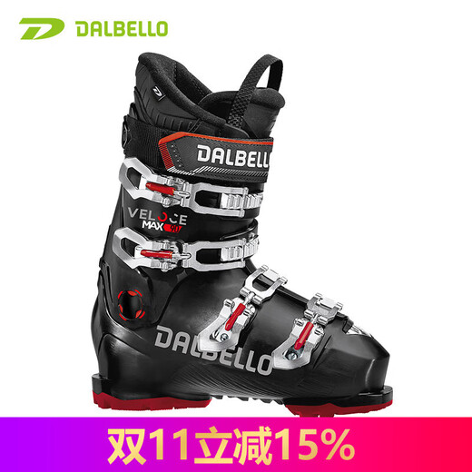 DAL BELLO double-board ski shoes all-round ski shoes for men 90 hardness D2304009 25.5