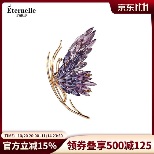 Eternelle French eternal original design brooch 2025 new butterfly corsage high-end light luxury gift
