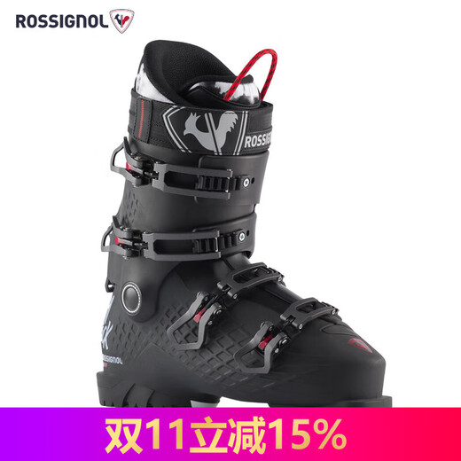 ROSSIGNOL French Golden Rooster all-round ski shoes for men, new model for snow season RBM3160 26.5