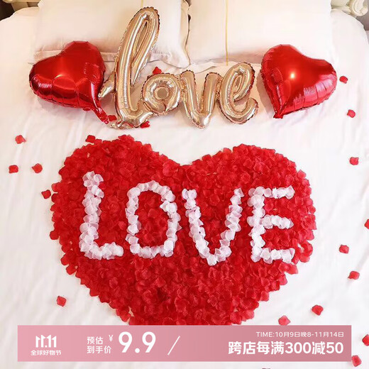 Abaoli artificial rose fake petals rain knot wedding confession proposal decoration indoor hand-sprinkled flowers wedding room decoration supplies romantic