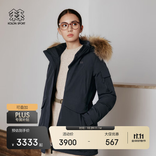 KOLON SPORT waterproof, windproof and breathable women's mid-weight fur collar hooded goose down jacket