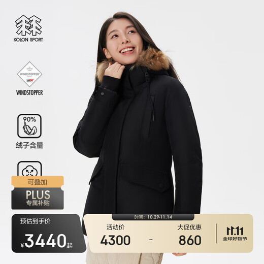 KOLON SPORT technical women's SNOWBALL fur collar down jacket GTX waterproof windproof and breathable goose down jacket