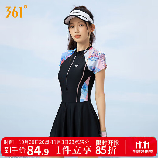 361 Swimsuit for women, conservative one-piece skirt style, large size, covering the flesh and showing slimming, women's swimsuit, hot spring beach swimsuit, sun protection and breathable