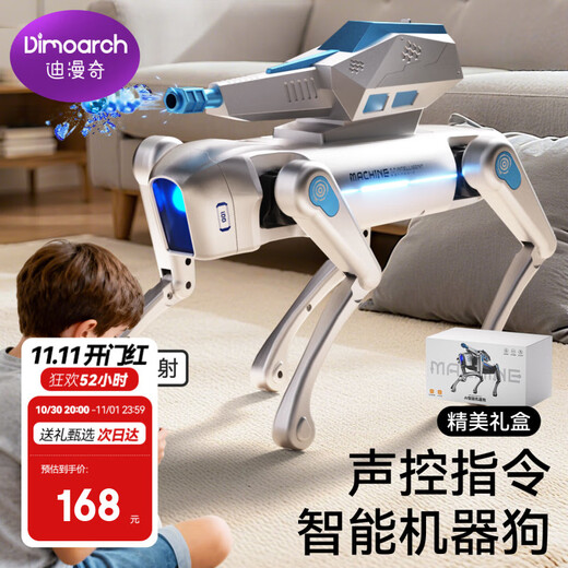 Dimanqi Robot Dog Children's Toy Boy Intelligent AI Programmer Birthday Gift Remote Control Car 6-8-12 Years Old