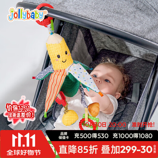 Jollybaby stroller toy pendant newborn bedside rattle car toy baby bed bell corn pendant
