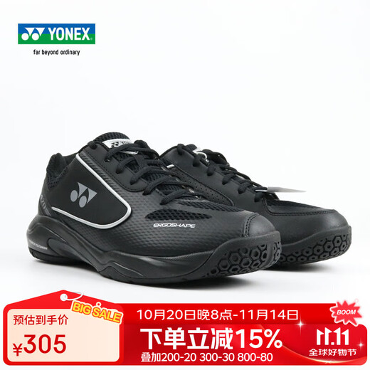 YONEX (YONEX) new badminton shoes shb470 comfortable breathable wear-resistant non-slip shoes yy professional competition training sneakers black wide last version new launch SHB470 43 (275mm)