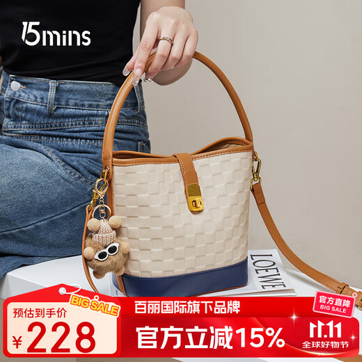 15MINS牛皮包包女包2025新款单肩斜挎包简约撞色水桶女士包包生日礼物
