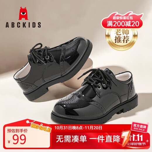 ABC KIDS儿童鞋男童黑色小皮鞋校园演出鞋英伦休闲单鞋3085PY黑色 28