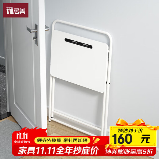 Gajumei Foldable Computer Desk Home Adult Office Simple Desk Bedroom Student Children Writing Study Table Folding Table