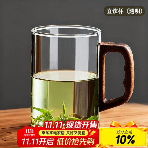 Niye tea cup glass water cup mug green tea cup personal lead-free glass cup with handle water cup for men