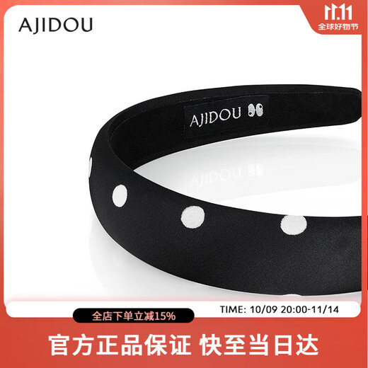 AJIDOU Ajidou headband, the same style in the offline mall, simple wave headband, birthday gift for girlfriend and wife, black and white