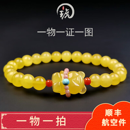 Amber Pie, one object, one picture, one certificate, beeswax bracelet, ladies model, natural amber bracelet bear, Russian chicken fat yellow bracelet, 4.25g, 6mm