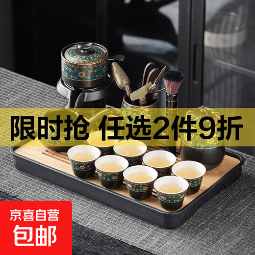 Lazy tea set for home drinking, anti-scalding teapot, ceramic Kung Fu teacup, stone-milled semi-automatic tea making artifact, 6 ancient rhyme teacups
