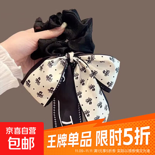 Bow headband for women 2025 new style streamer headband large intestine hair tie high-end hair tie rubber band hair accessories hair rope black