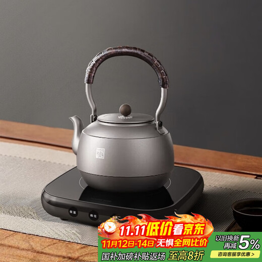 TILIVING Titanium Liwei pure titanium gas kettle open flame hot water kettle household kettle outdoor cold kettle 1.5L