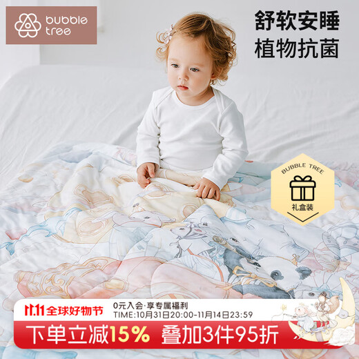 BUBBLE TREE baby quilt milk silk quilt four seasons children quilt baby quilt kindergarten autumn and winter children quilt newborn meeting gift