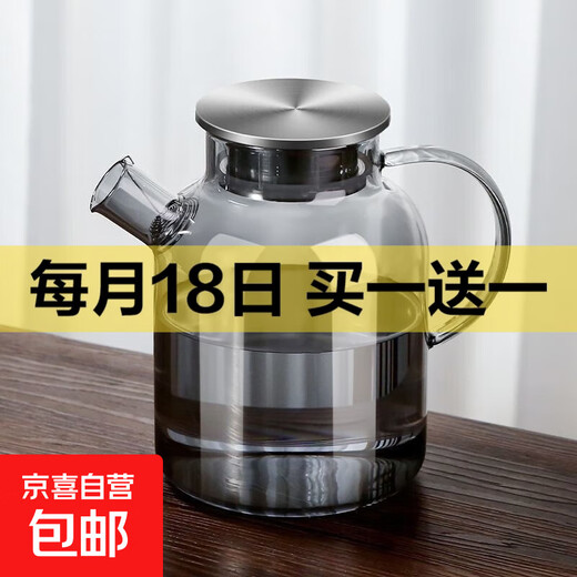 Nordic style high borosilicate heat-resistant glass teapot flower and fruit teapot cold kettle electric ceramic stove teapot 1000ml light luxury steel lid Sijia teapot 1800ml