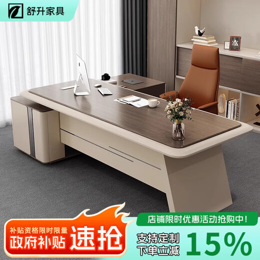 Boss Shu Sheng's office desk and chair combination is simple and modern. President supervisor manager desk desk executive desk office single table 1.8 meters * 0.8 meters including installation.