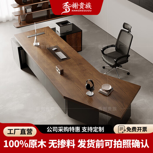 Champs Noble High-end Solid Wood Office Computer Desk Simple Modern Creative Special-shaped Boss Desk with Side Cabinet Socket Designer Desk Boss Desk Length 220* Width 80* Height 75CM Pine Wood Thickness 5CM (Including Bull Socket)
