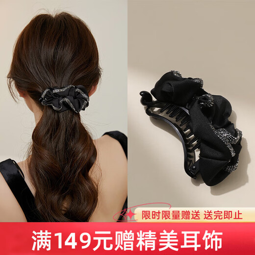 Chimera (CHIMERA) Hepburn style ponytail twist clip pleated fabric one-word clip hairpin hair accessories headdress girl birthday gift