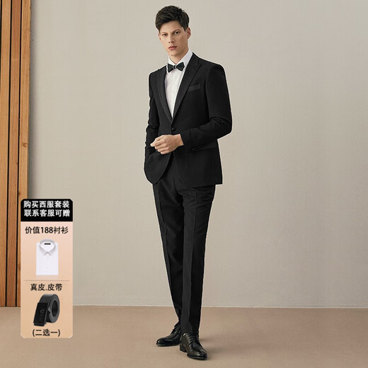 BUSYCON Tuxedo Groom Wedding Dress Men's Suit Wedding-style Black Formal Suit Three-piece Classic Black Dress Top + Pants 54 Reference weight 165 Jin Jin equals 0.5 kg -180 Jin Jin equals 0.5 kg