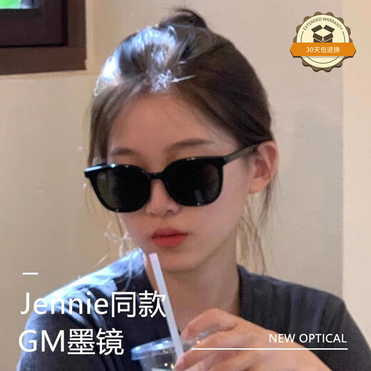 Fenchi (FENCHI) jennie same style sunglasses for women 2025 new high-end sunglasses with sun protection and UV protection, small face