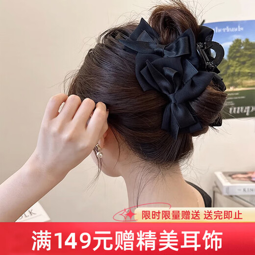 Chimera (CHIMERA) bow hair catch elegant back head hair catch hair clip hair accessories headdress girl birthday gift