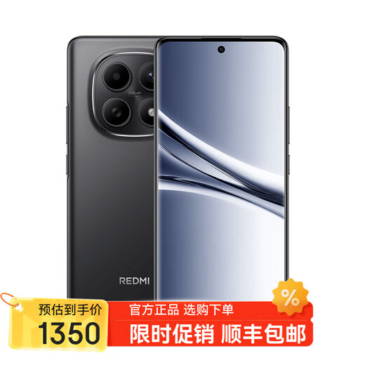 Xiaomi Mi 15 Pro Snapdragon 8 Extreme Edition 16GB + 512GB 12 issues Interest-free purchase New 2025 launch REDMI Note15 5G mobile phone King Kong quality Midnight Black 8GB + 128GB Official standard version