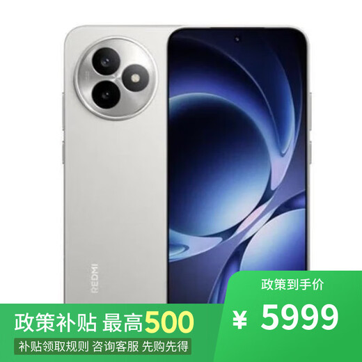Xiaomi REDMI K80 Extreme Edition Dimensity 9400+ 16GB+1TB Redmi 5G mobile phone 12 issues interest-free purchase turbo4Pro new 5G mobile phone Moon Rock White 16GB+1TB K80 Extreme official standard configuration full price + one-year warranty
