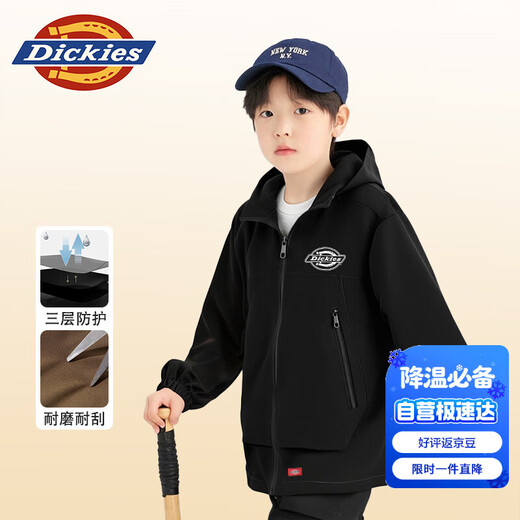 Dickies children's clothing children's spring and autumn jacket 2025 new boys' outdoor windproof and waterproof clothes girls' jackets