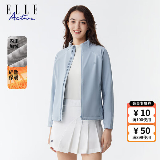 ELLE ACTIVE Stand Collar Zipper Soft Shell Jacket Women's 2025 New Windproof Warm Thickened Jacket Icelandic Blue L
