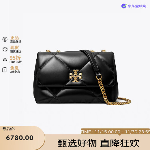 Tory Burch TB Women's Bag Kira Series Diamond Quilted Shoulder Crossbody Chain Bag 154706 001 Black