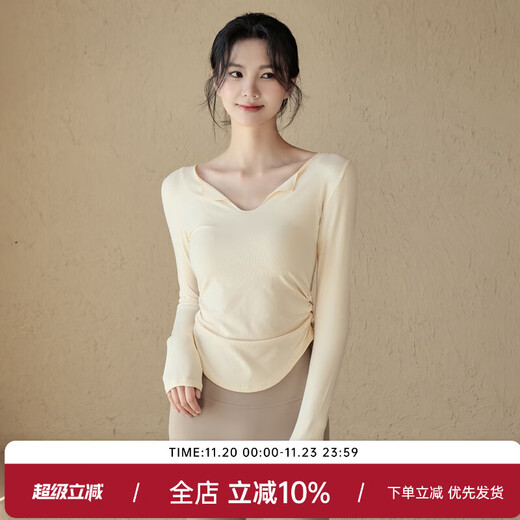 ACKDCS Yoga Wear Long Sleeve Women's Slim High Stretch Outer Sports Top Dance Pilates T-Shirt Running Fitness Top